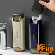 【iSFun】旅行洗漱 牙膏牙刷漱口杯外出攜帶收納盒/深藍 深藍