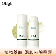 【OBgE】茶樹控油去黑頭清潔棒20g