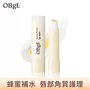 【OBgE】蜂蜜奶油護唇膏3g