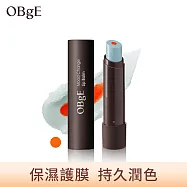 【OBgE】心情按鈕護唇膏3g(暖橙)