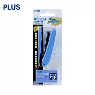PLUS PS-10E 釘書機(附針) 藍