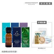 【AA 英國皇家芳療】舒緩放鬆純香精油優惠組(Aromatherapy Associates) #怡神