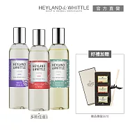 【H&W 英倫薇朶】HOME系列香氛環保補充組(補充精油多款任選送手工皂禮盒+擴香棒) #岩蘭草麝香