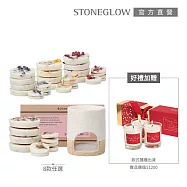 【STONEGLOW】自然元素香氛蠟香薰座優惠組 #聖木