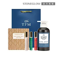 【STONEGLOW】季節限定香氛噴霧禮盒組(香氛噴霧MINI禮盒送舞茶伯爵身體乳)