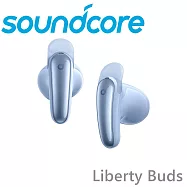 Soundcore Liberty Buds 半入耳式降噪藍牙耳機 公司貨保固2年 3色 星際藍