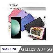 皮套 SAMSUNG 三星 Galaxy A37 5G 冰晶系列 隱藏式磁扣側掀皮套 側掀皮套 手機套 手機殼 可插卡 可站立 桃色