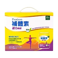 【里仁網購】里仁補體素優力鉻飲-6入提盒