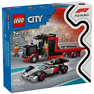 樂高LEGO 城市系列 - 60493 F1展示用卡車與 Audi F1賽車
