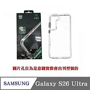 手機殼 PZX 現貨 贈按鈕五色組 SAMSUNG 三星 Galaxy S26 Ultra S26 手機殼 防撞殼 防摔殼 軟殼 空壓殼 透明