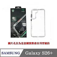 手機殼 PZX 現貨 贈按鈕五色組 SAMSUNG 三星 Galaxy S26+ 手機殼 防撞殼 防摔殼 軟殼 空壓殼 透明
