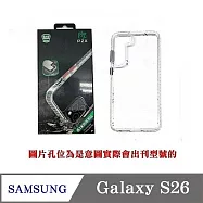 手機殼 PZX 現貨 贈按鈕五色組 SAMSUNG 三星 Galaxy S26 手機殼 防撞殼 防摔殼 軟殼 空壓殼 透明