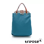 tripose 漫遊系列岩紋可手提後背包 湖畔藍