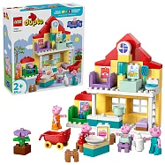 樂高LEGO Duplo幼兒系列 - 10467 家庭住宅