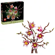 樂高LEGO Botanicals系列 - 11510 木蘭枝