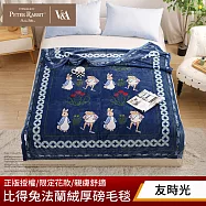 【PETER RABBIT】比得兔與V&A博物館 法蘭絨厚磅雙層毛毯-任選(150x200cm/正版授權/毛毯/法蘭絨毯) 友時光