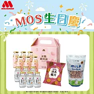 【MOS摩斯漢堡】冰糖銀耳露6入禮盒+黑芝麻豆奶6入+飛牛牧場牛奶鬆餅1袋+地瓜脆片1包