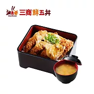 (電子票) 三商鮮五丼 卡滋豬排丼 喜客券【受託代銷】