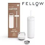 【FELLOW】592ml 禮盒組 卡特隨行真空陶瓷咖啡保溫杯 一杯二蓋 Carter Chill Set 白
