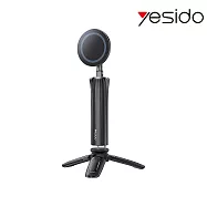 yesido C233 磁吸手機支架(可夾桌版/三角站立) 輕巧便攜 迷你體積 自拍支架 -黑色