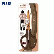 PLUS SC-175STN 鈦金屬3D凹面剪刀 褐