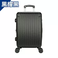 DF travel - 雷諾系列防刮設計ABS 靜音飛機輪16吋旅行箱行李箱 - 多色可選 黑耀黑