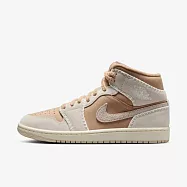 Nike 耐吉 WMNS Air Jordan 1 Mid SE [HV4269-200] 女 運動休閒鞋 奶茶棕 23cm 米