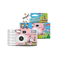【LFANI 樂斐】HAPPY BIRTHDAY 生日快樂 翻玩系列 彩色18張 一次性閃光即可拍相機