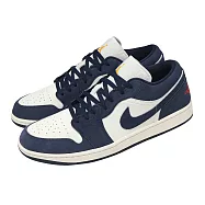 Nike 休閒鞋 Air Jordan 1 Low SE 男鞋 藍 米白 喬丹 AJ1 IO7448-400 27.5cm OBSIDIAN/OBSIDIAN