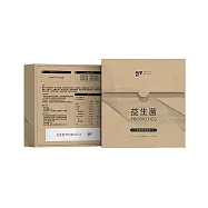 【gv天雨粟】danisco專利益生菌30包/盒(蔓越莓益生菌 多重益生菌)