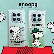 史努比/SNOOPY 正版授權 紅米Redmi Note 15 5G/4G 共用 漸層彩繪空壓手機殼 郊遊