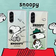 史努比/SNOOPY 正版授權 三星 Galaxy A37 5G 漸層彩繪空壓手機殼 郊遊