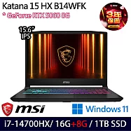 ★記憶體升級★MSI 微星 Katana 15 HX B14WFK-884TW 15.6吋 電競筆電 (i7-14700HX/16G+8G/1TB/RTX5060)