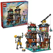 樂高LEGO 旋風忍者系列 - 71837 旋風忍者 城工坊