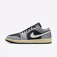 Nike Air Jordan 1 Low SE [HQ2010-012] 男 運動休閒鞋 AJ1 低筒 穿搭 煙灰 27.5cm 灰/黑