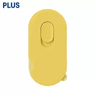 PLUS 極上拆箱刀 黃