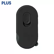 PLUS 極上拆箱刀 黑