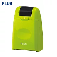 PLUS 滾輪個人資料保護章 綠