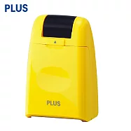 PLUS 滾輪個人資料保護章 黃