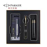 PARKER 派克 2026新經典系列 馬年特別版 馬踏祥雲 鋼珠筆禮盒