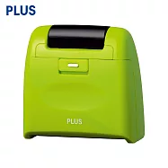 PLUS 滾輪個人資料保護章大款 綠