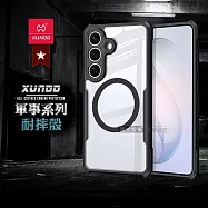 XUNDD訊迪 軍事防摔 三星 Galaxy S26+ 鏡頭全包覆 磁吸清透保護殼 手機殼(夜幕黑)