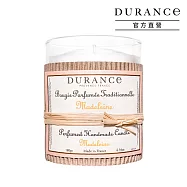 【即期品】DURANCE朵昂思 手工香氛蠟燭(180g)-多香味任選 瑪德蓮-期效202611