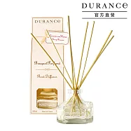 【即期品】DURANCE朵昂思 大地擴香組(100ml)-Tester-任選[漂流木/羊絨木/石榴/櫻桃花]-期效202612 漂流木