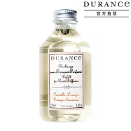 【即期品】DURANCE朵昂思 大地擴香補充瓶(250ml)-任選[暖桂橙香/鈴蘭/茉莉花]-期效202610 暖桂橙香