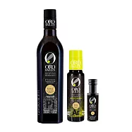 OroBailen皇嘉 特級冷壓初榨橄欖油皇家級 500ml任選加送Arbequina100ml+Picua25ml 無 Picual(黑蓋)