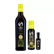 OroBailen皇嘉 特級冷壓初榨橄欖油皇家級 500ml任選加送Arbequina100ml+Picua25ml 無 Arbequina(綠蓋)