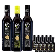 OroBailen皇嘉 特級冷壓初榨橄欖油皇家級 500mlx3 任選加送Picual25mlx10 Arbequina(綠蓋)x3