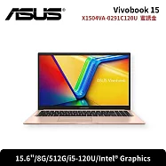 ASUS 華碩 Vivobook 15 X1504VA-0291C120U 15.6吋文書筆電 蜜誘金(i5-120U/8G/512G/W11)