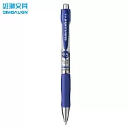 雄獅 GL-530 自動中性筆0.5 藍